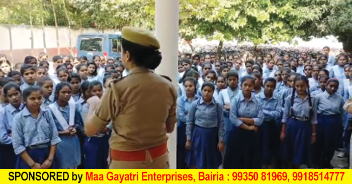 Ballia Live Special: Sharadiya Navratri Shakti Mission- Under Mission Shakti, police taught girl students the tricks to become self-reliant and strong, self-reliant.