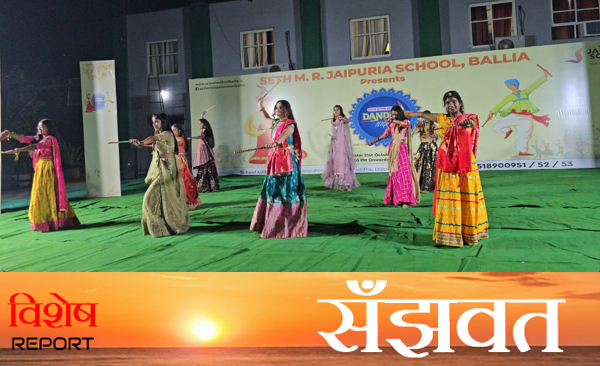Ballia Live Navratri Special: Ragini Chaubey and Shalini crowned Garba Queen 2023