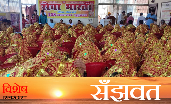 Ballia Live Navratri Special: Aarti performed by 133 girls after worshiping them on Durga Navami