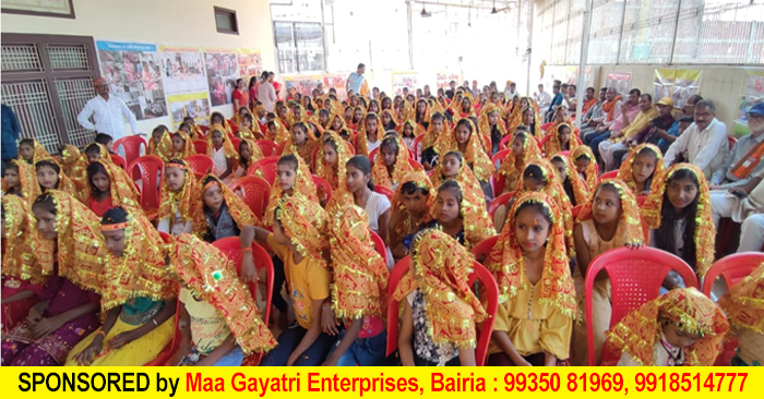 Ballia Live Navratri Special: Aarti performed by 133 girls after worshiping them on Durga Navami