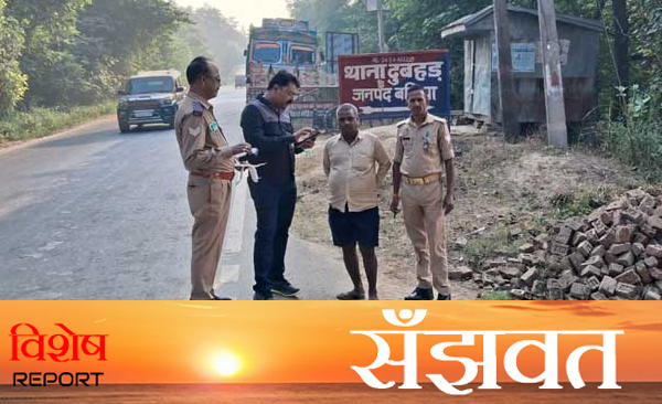 Sanjwat: Action on vehicles with outstanding tax in Ballia, then challan of 13 vehicles