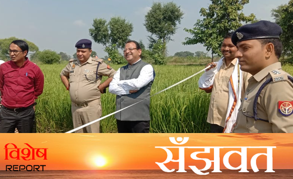 Sanjwat: District Magistrate inspected the venue of Chief Minister's meeting