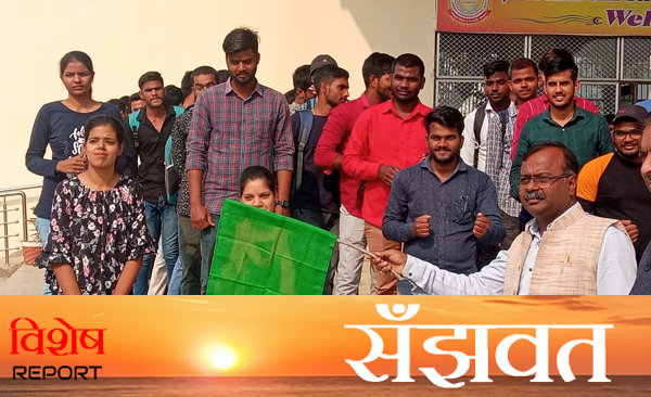 Sanjhwat: Sardar Vallabhbhai Patel's birth anniversary celebrated as Unity Day in JNCU