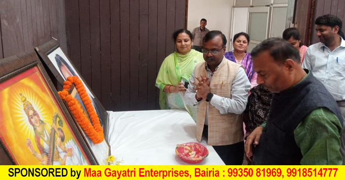 Sanjhwat: Sardar Vallabhbhai Patel's birth anniversary celebrated as Unity Day in JNCU