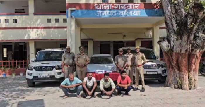 Police arrested four interstate accused on charges of vehicle theft.
