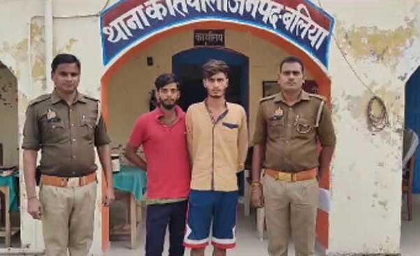 Two accused caught by police