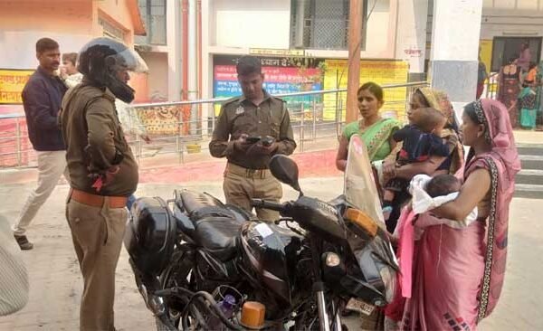 Hospital administration failed, mangalsutra of two women stolen