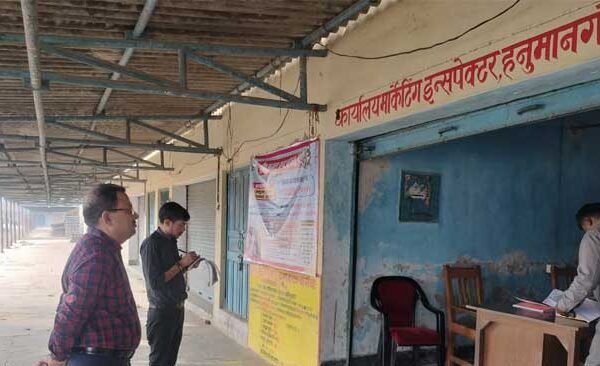 DM expressed displeasure over less purchase of coarse grains
