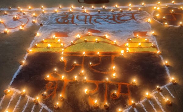 Ballia Live Special: Diwali Special - Bhrigu city illuminated with lamps as the sun sets
