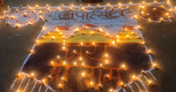 Ballia Live Special: Diwali Special - Bhrigu city illuminated with lamps as the sun sets