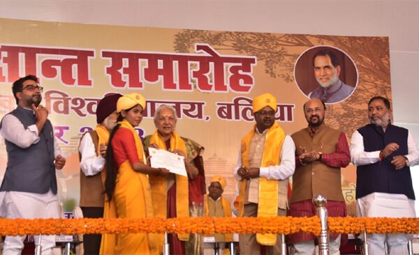 Fifth convocation ceremony organized, 24802 students received degrees