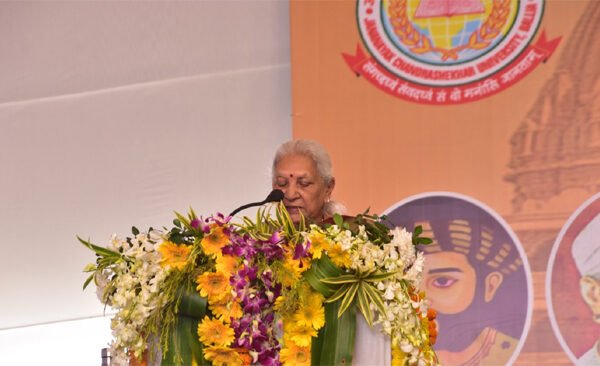 Fifth convocation ceremony organized, 24802 students received degrees