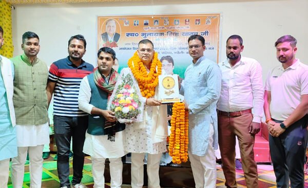 Honor ceremony organized in memory of Mulayam Singh Yadav