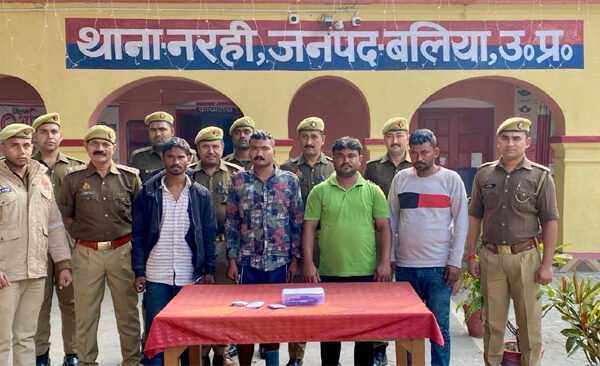 Police arrested animal smugglers