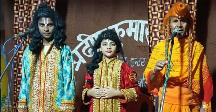 The audience's eyes filled with tears after seeing Dasharatha's funeral - Ramlila has been happening in Nagwa for 101 years.