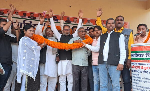 The fifth foundation day of Nagrik Vikas Party was celebrated in Gandhi Park.