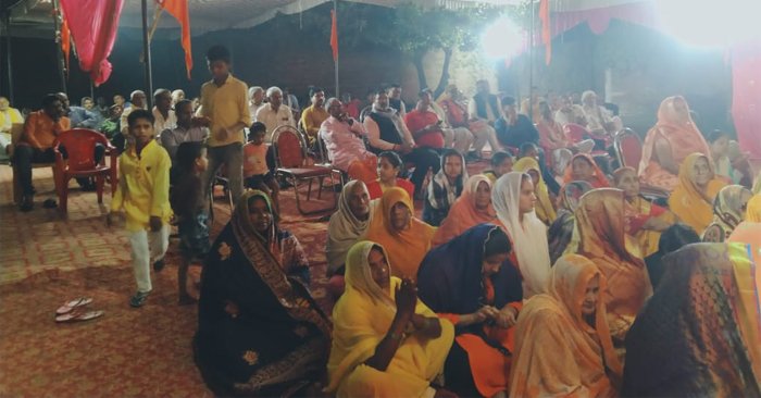 Bhandara will be organized on Wednesday