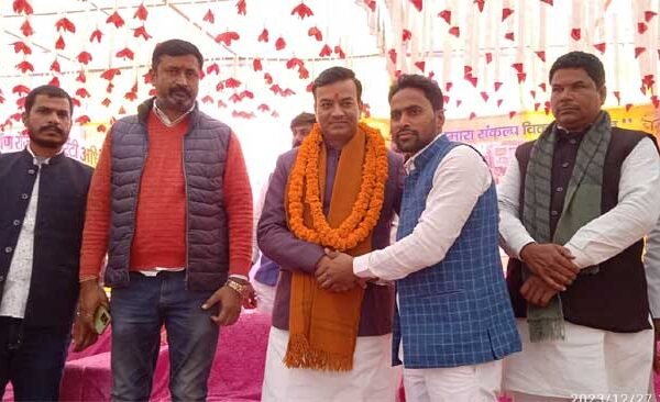 Former minister launches Vikas Bharat Sankalp Yatra