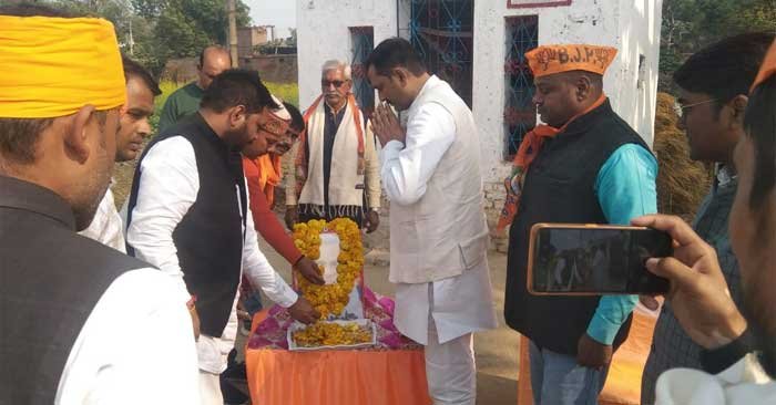 Former Prime Minister Atal Bihari Vajpayee remembered on his birth anniversary