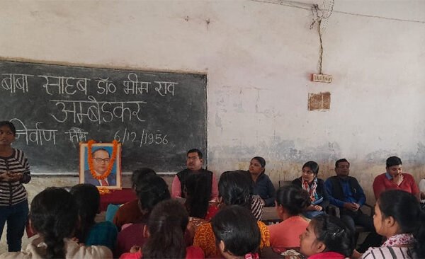 The death anniversary of Bharat Ratna Baba Saheb Dr. Bhimrao Ambedkar was celebrated.