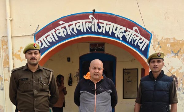 Accused of inciting suicide arrested