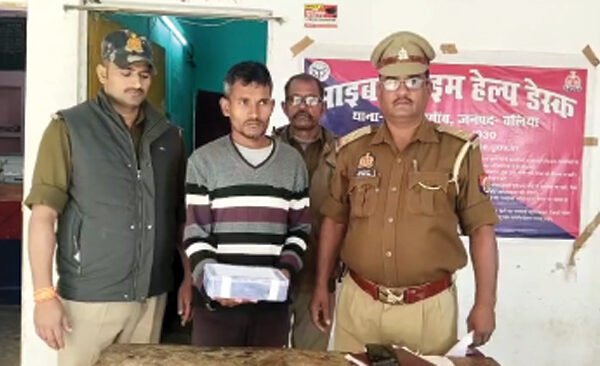 Youth arrested with illegal pistol and live cartridges