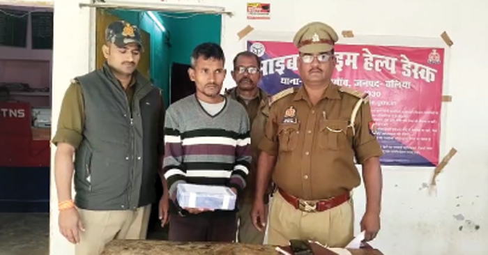 Youth arrested with illegal pistol and live cartridges