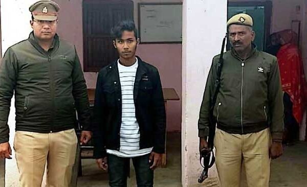 Rape accused caught by police