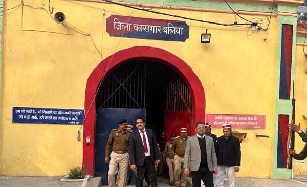 District Judge with District Magistrate conducted surprise inspection of Ballia Prison