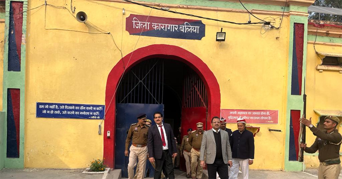 District Judge with District Magistrate conducted surprise inspection of Ballia Prison