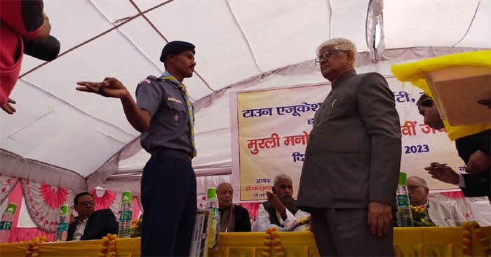 Malaviya Murli Manohar of Ballia remembered on his birth anniversary - meritorious students honored