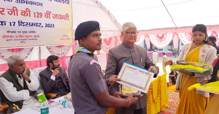 Malaviya Murli Manohar of Ballia remembered on his birth anniversary - meritorious students honored