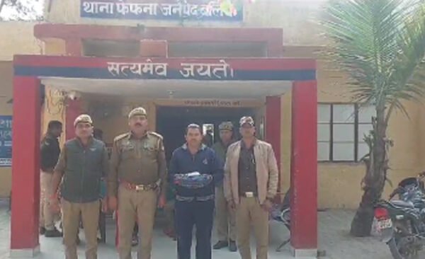 Accused arrested with illegal ganja