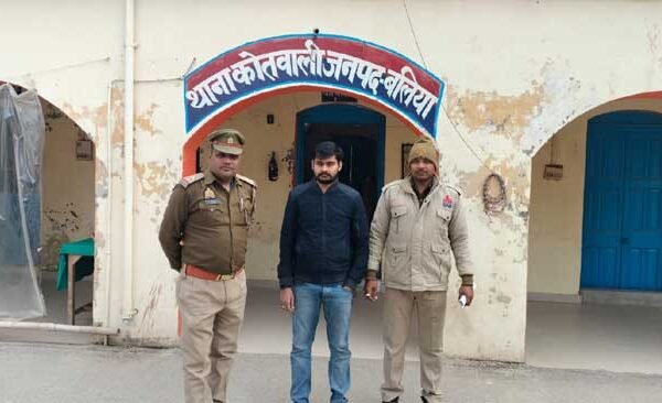 City Kotwali police arrested the accused of POCSO Act