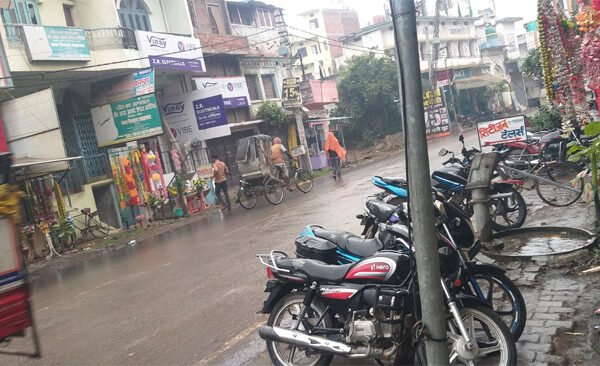 Weather changed due to drizzling rain, cold started troubling people
