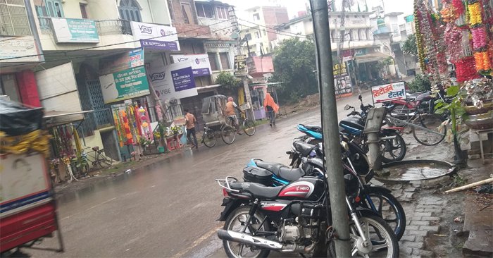 Weather changed due to drizzling rain, cold started troubling people