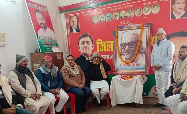 Lokbandhu Rajnarayan remembered on his death anniversary
