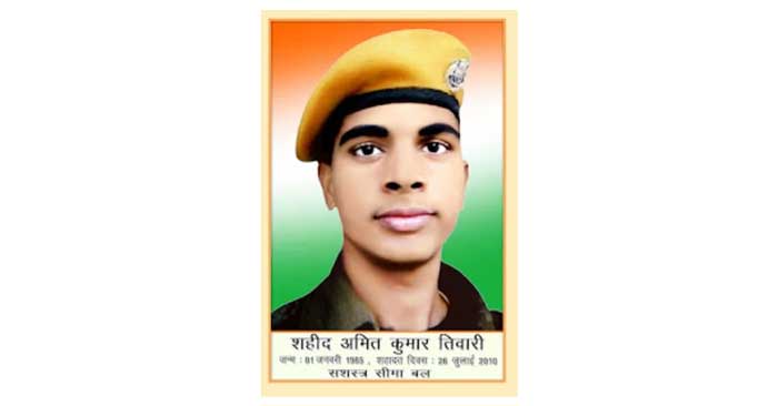Statue of martyr Amit Tiwari unveiled today