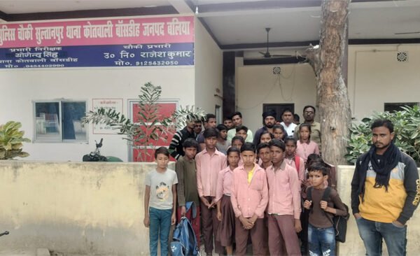 Children's allegation, teacher abused when they asked for sports equipment