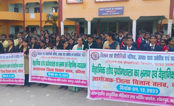 Tour of scientific research laboratory and scientific lecture program organized at Shanti Ayurvedic Medical and Nursing College.