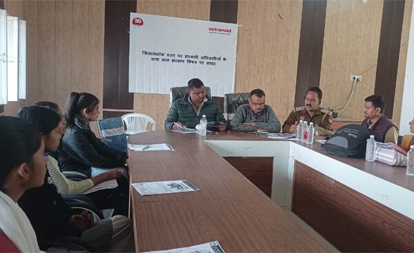 Child Welfare Protection Committee meeting with block level officials