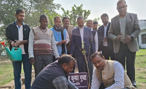 51 saplings were planted on the occasion of Foundation Day in JNCU campus.