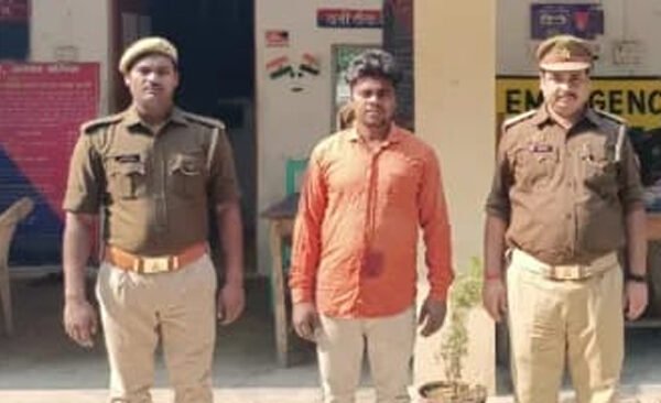 Youth arrested for molesting teacher