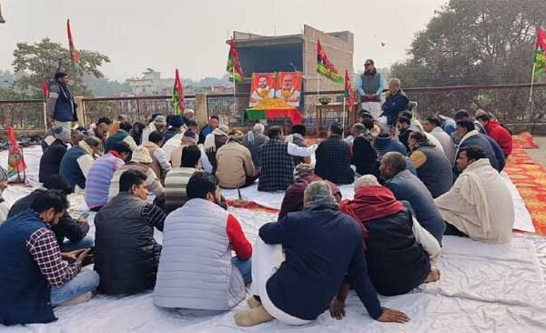 Homage to late Rajendra Pandey by Samajwadi Party