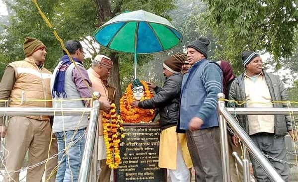 Need to take inspiration from the lives of heroes and martyrs