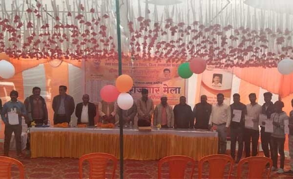 154 got jobs in employment fair organized in Bansdih