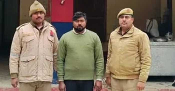 The accused of molestation was caught by the police.
