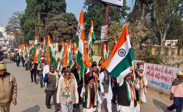 Congress workers took out Bharat Jodo Nyaya Yatra