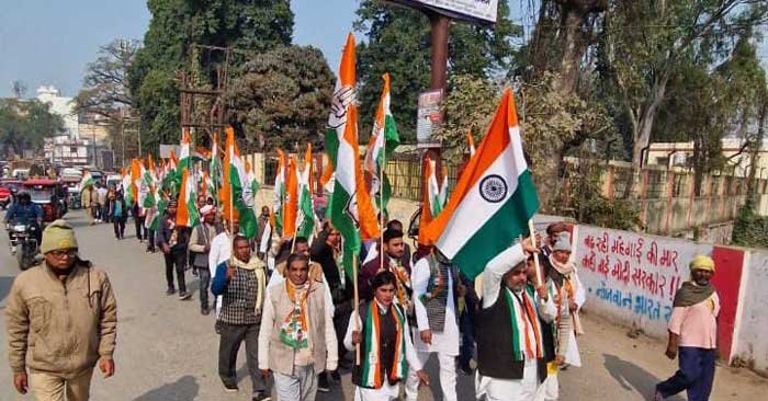 Congress workers took out Bharat Jodo Nyaya Yatra