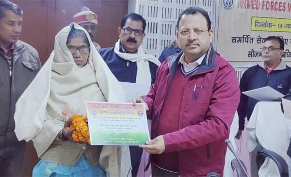 District Magistrate honored brave women and special medal winners